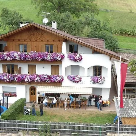 Apartment Lingerhof Arnika *